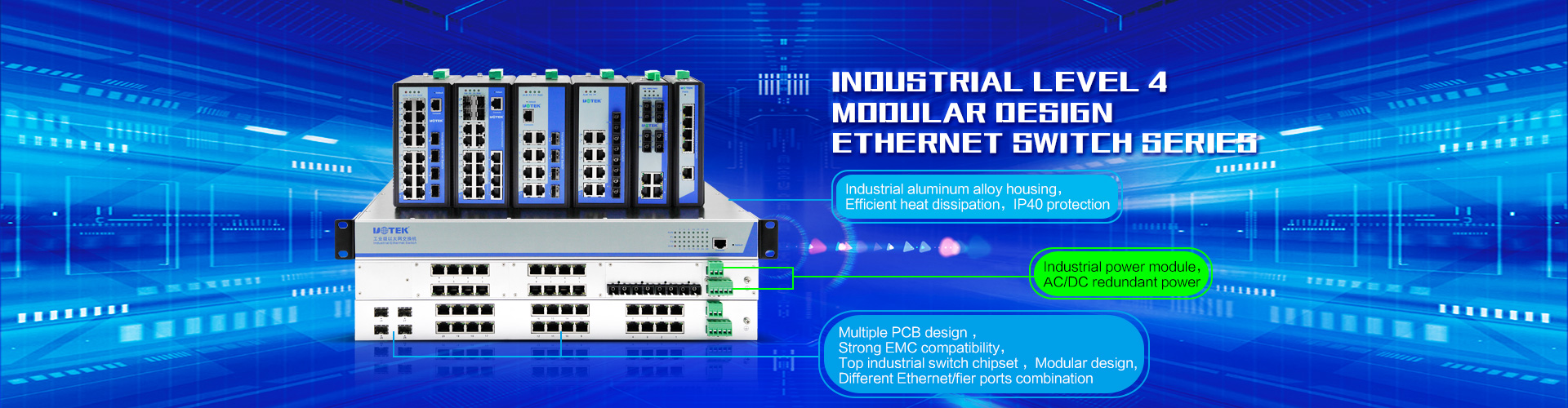 industrial ethernet switch manufacturer